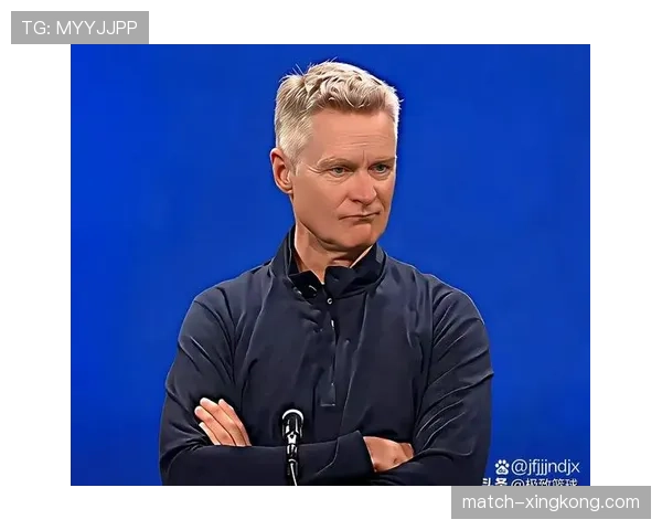 科尔透露未来执教计划：续约勇士或暂别篮球界