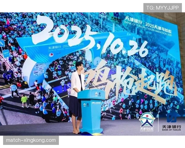 多家知名企业纷纷调整赛事运营赞助策略推动体育商业格局新变革